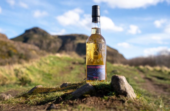 Holyrood Distillery's Embra single malt whisky bottle