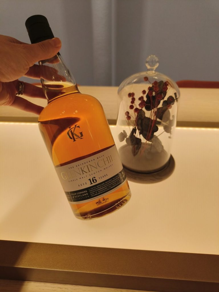 Glenkinchie 16yo whisky