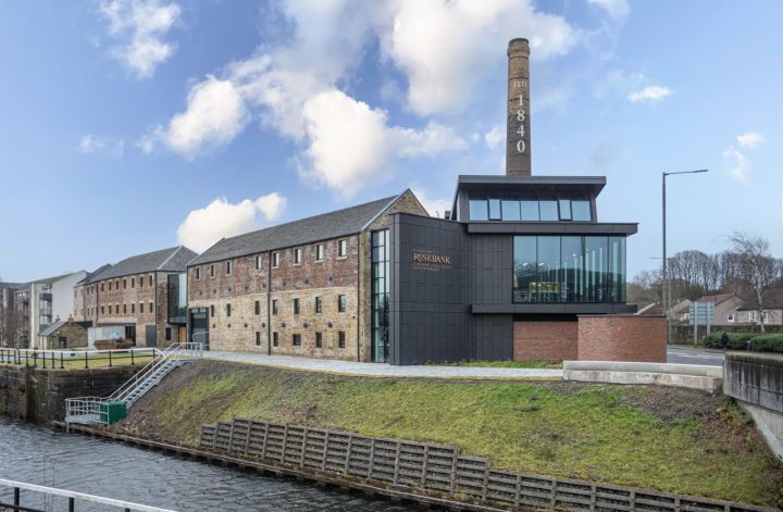 Rosebank Distillery from outside